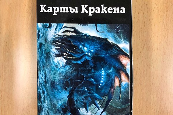 Сайт мега даркнет mega zerkalo